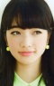 Nana Komatsu