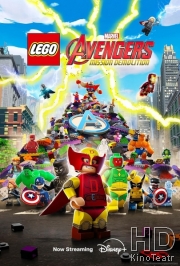 LEGO Marvel Мстители: Разрушительная миссия